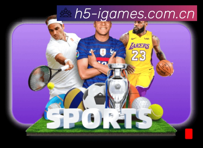 爱游戏官方App下载指南