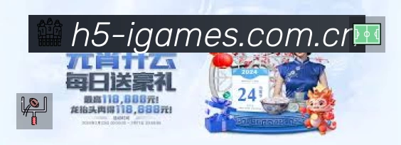 荣誉图K1