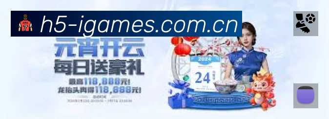 荣誉图K3